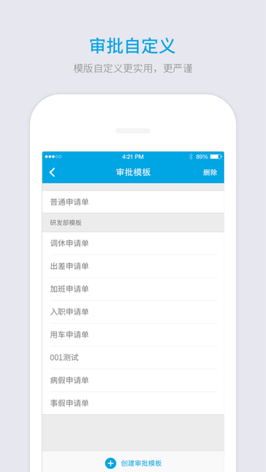 镜报：卡里克推动签埃德松，后者的周薪将从2.5万镑涨至7.5万镑
